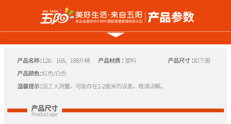 \"undefined\"