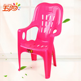 1698椅 现代简约户外靠背椅 排挡烧烤塑料椅 沙滩塑料凳