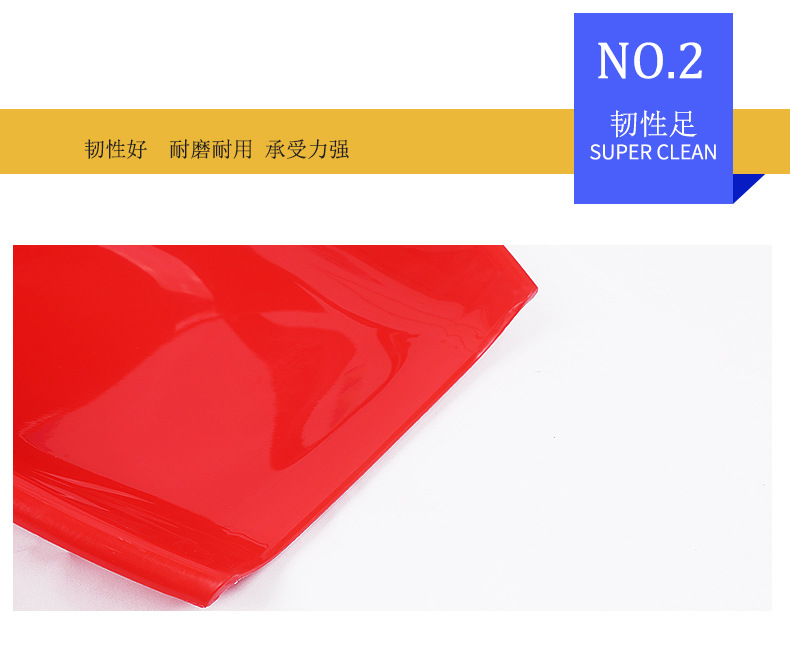 \"undefined\"