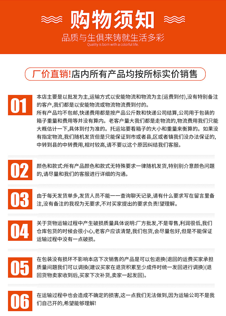 \"99系列儲物箱-790_18\"