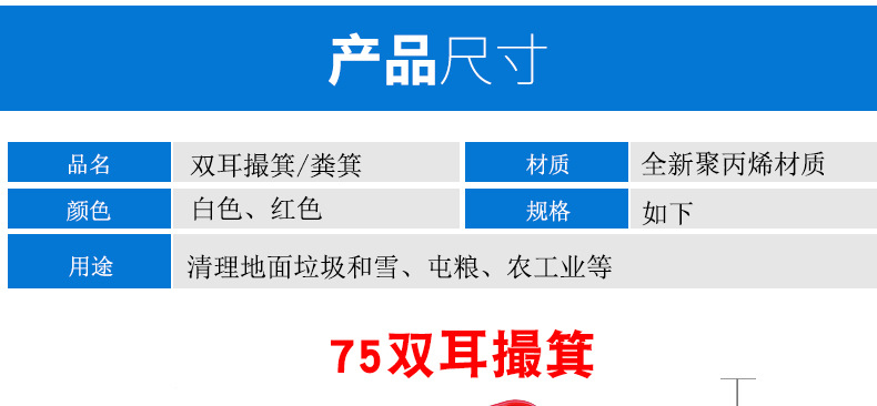 \"undefined\"