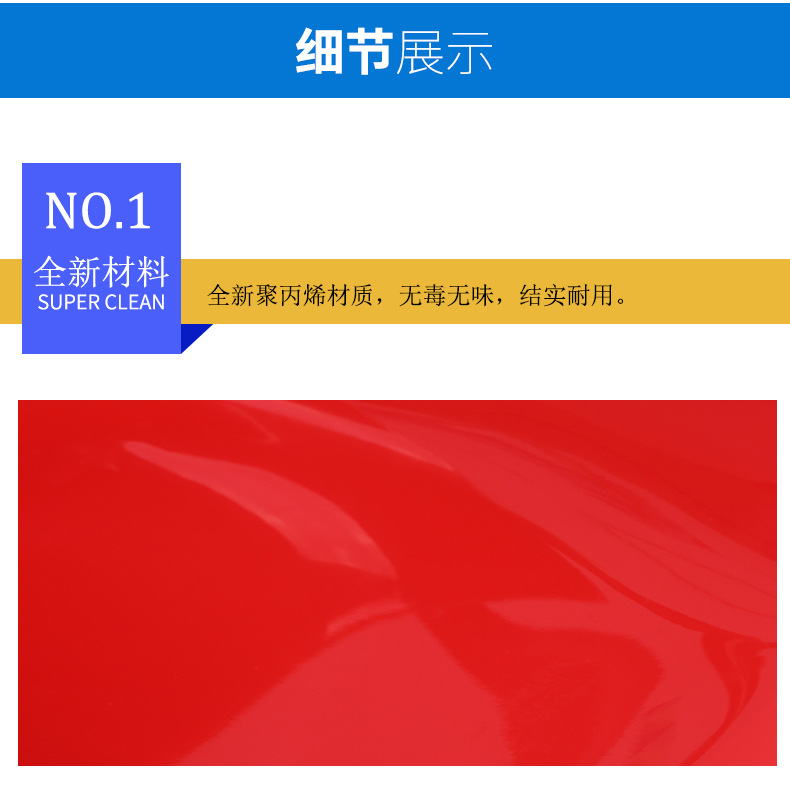 \"undefined\"