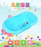 [5015腰盆]廠家直銷嬰兒浴盆 寶寶洗澡桶泡澡桶 大號塑料洗澡盆