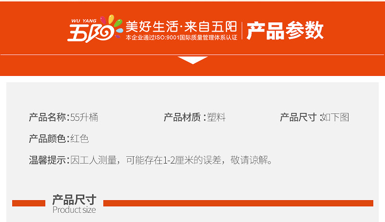 \"undefined\"