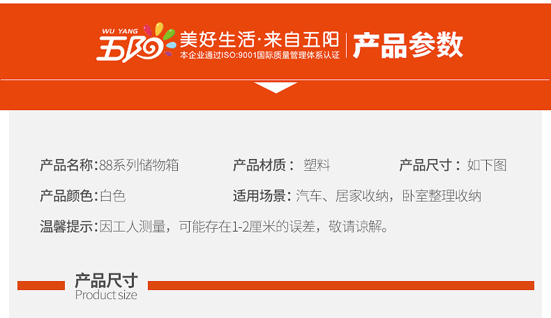 \"undefined\"