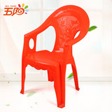 92椅-环保型塑料椅 小吃街餐厅专用椅 夜市大排档休闲靠背椅厂家