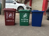 厂家批发30L户外环卫塑料带盖垃圾桶 公园加厚全新环保果皮箱