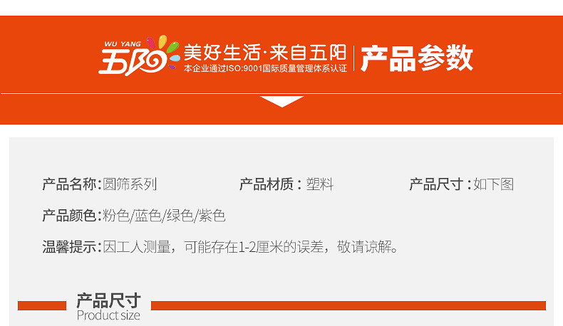 \"undefined\"