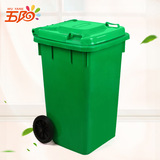 100升垃圾桶 方形室外垃圾桶 带轮带盖环卫户外垃圾桶