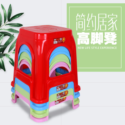 730凳