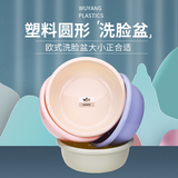 3811時(shí)尚盆