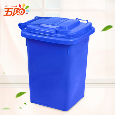 50L外垃圾桶垃圾箱果皮箱分類垃圾桶塑料垃圾環(huán)衛(wèi)桶