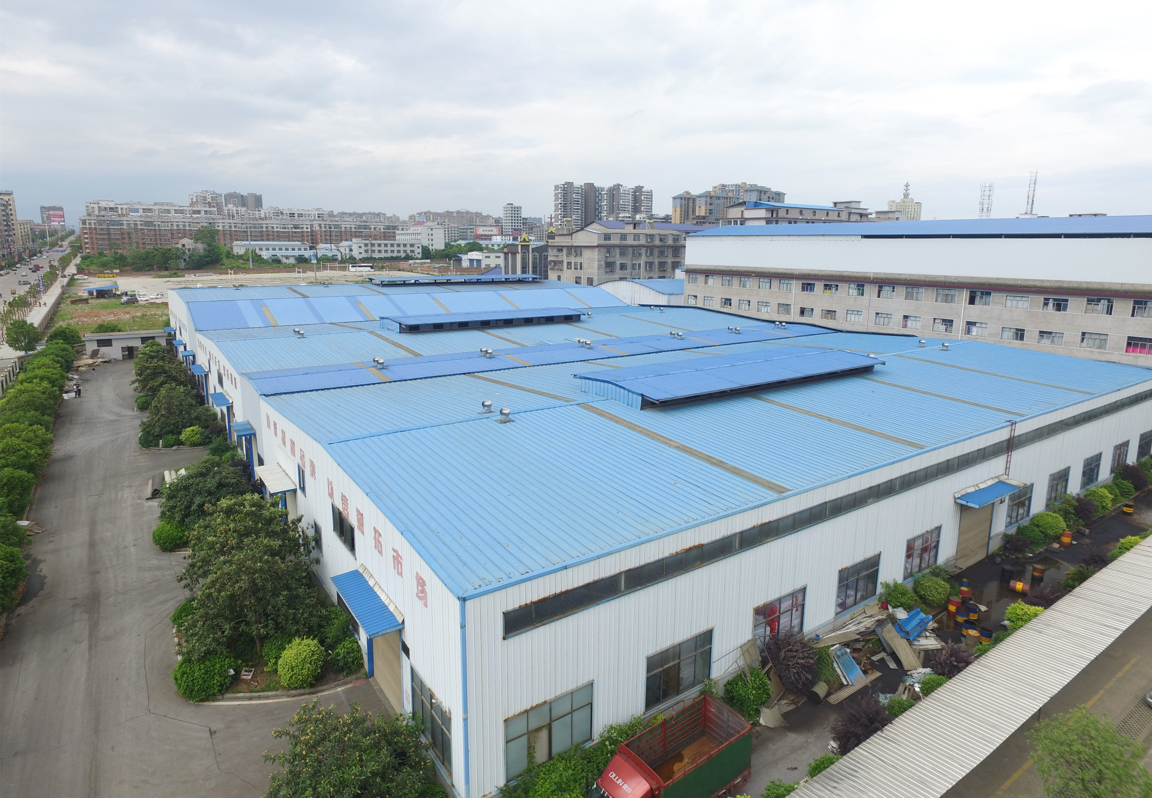 湖南省冠塑塑料制品有限公司